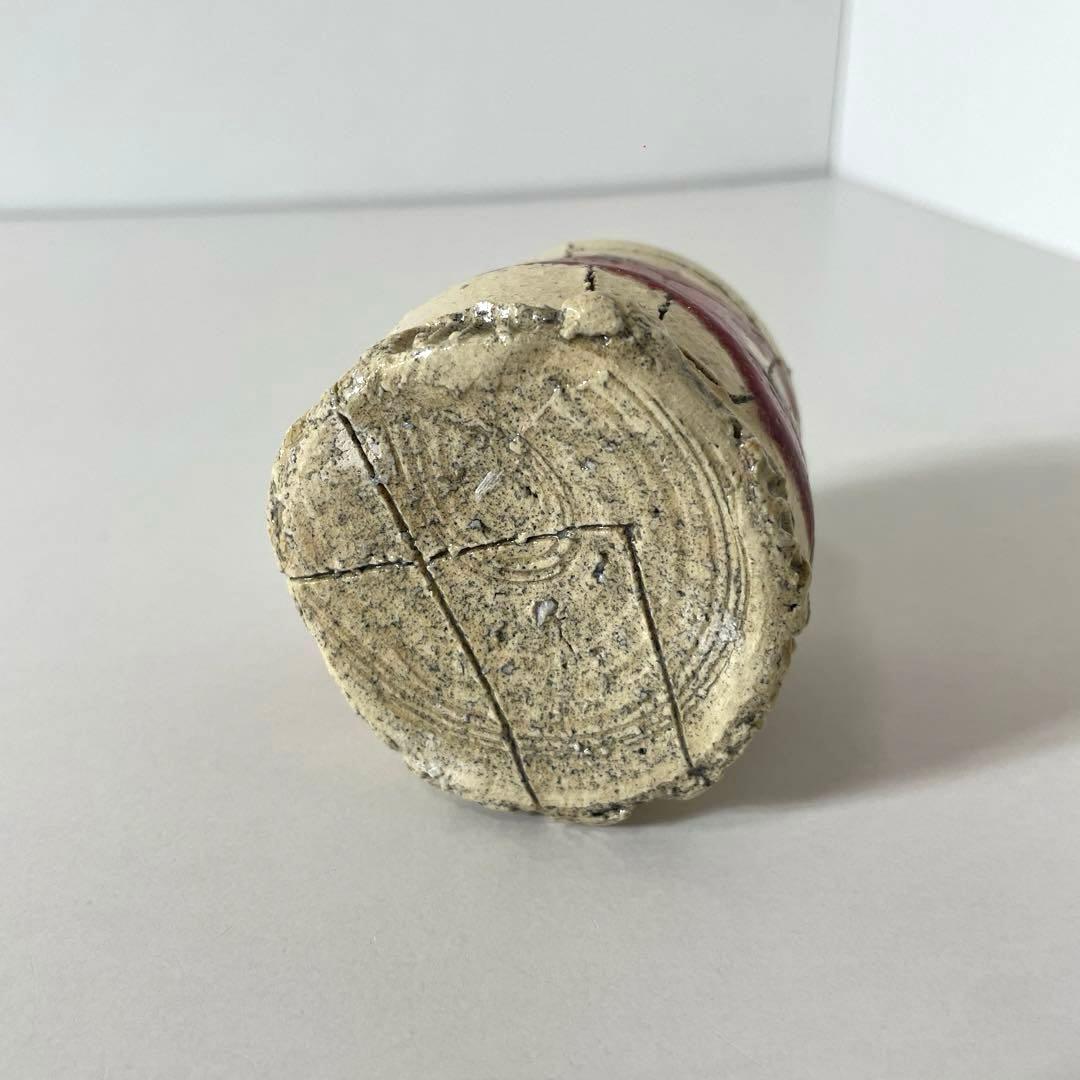 #XG540 陶芸家・山田和・赤釉織部ぐい呑・織部焼・ぐい呑み・酒器・未使用品