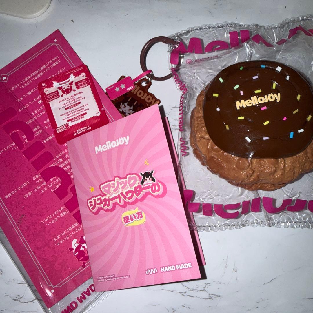 チョコクリームと大福