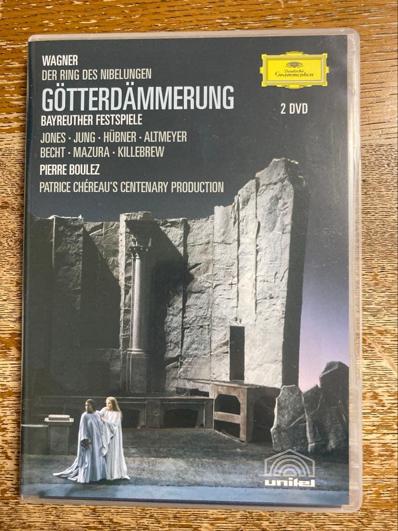 【新品同様】DVD 日本語字幕 ワーグナー 楽劇「ニーベルングの指環」７枚組