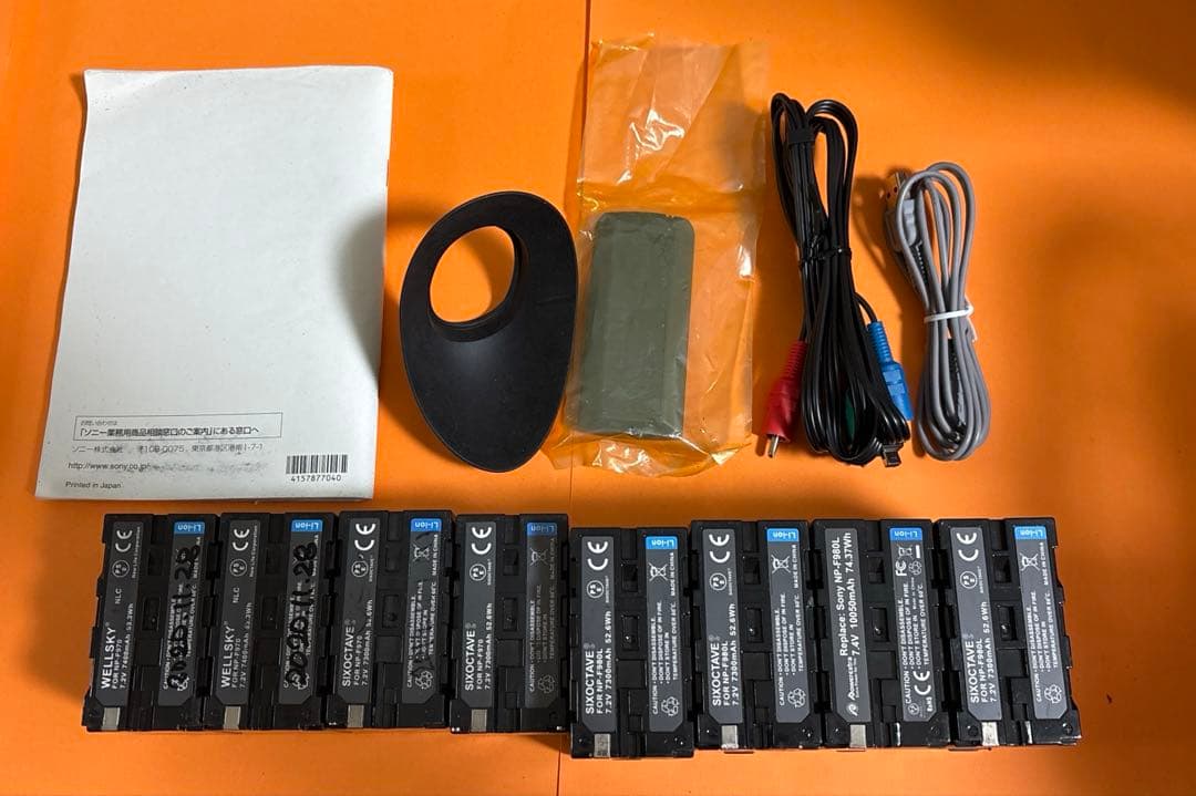 SONY HXRーNX5J/1 ビデオカメラ