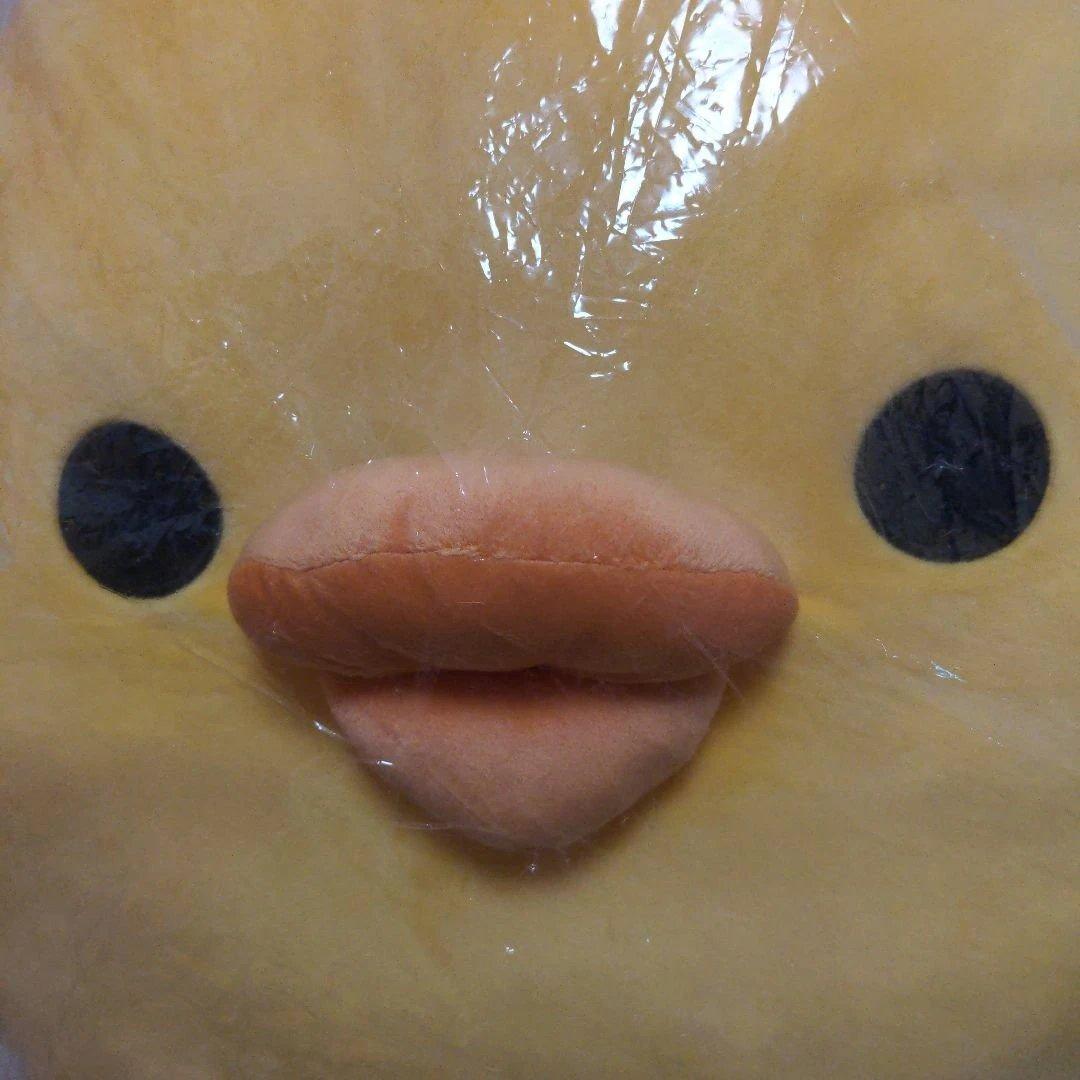 希少　平成レトロ　リラックマ　Rilakkuma　ビバ！リラッくじ　キイロイトリ