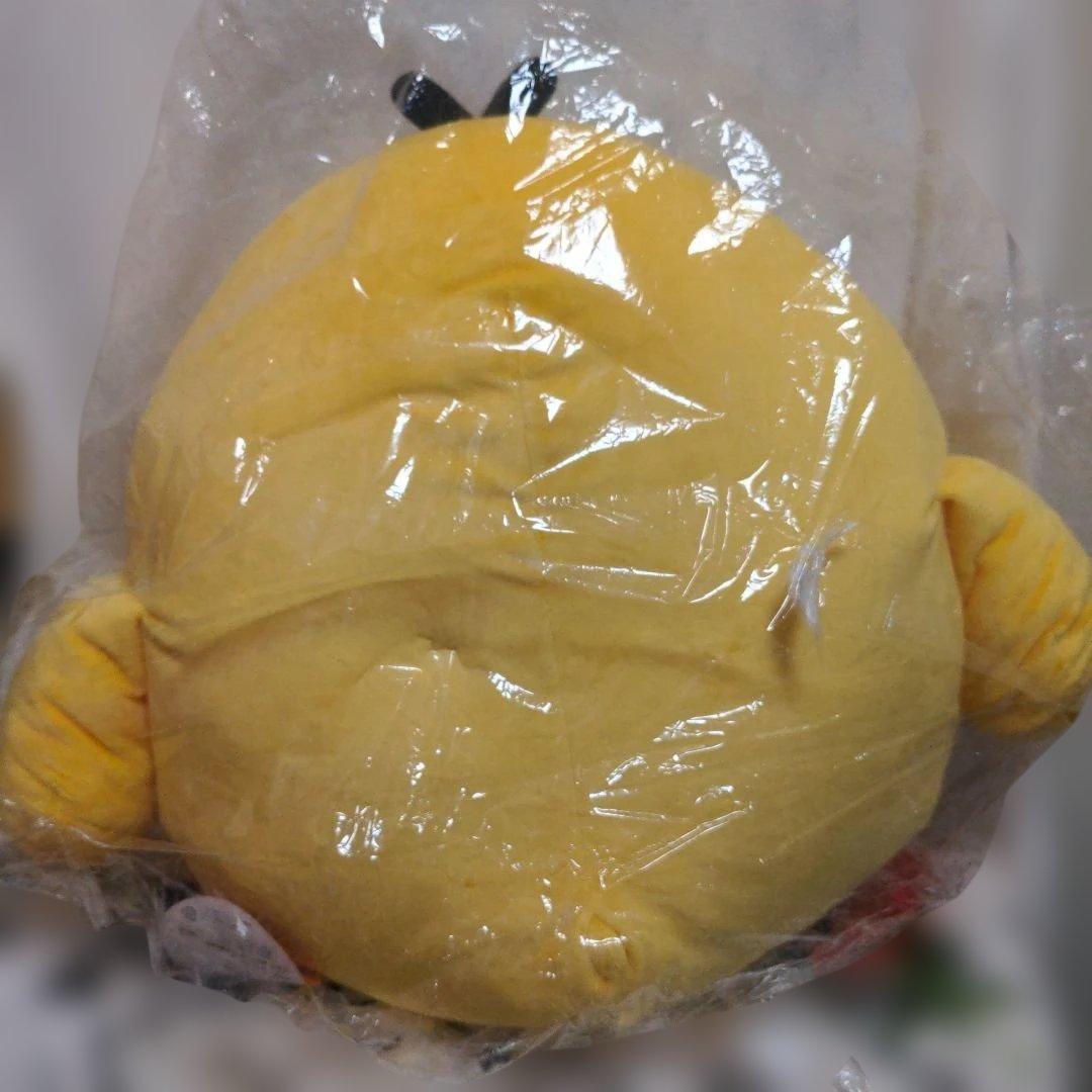 希少　平成レトロ　リラックマ　Rilakkuma　ビバ！リラッくじ　キイロイトリ