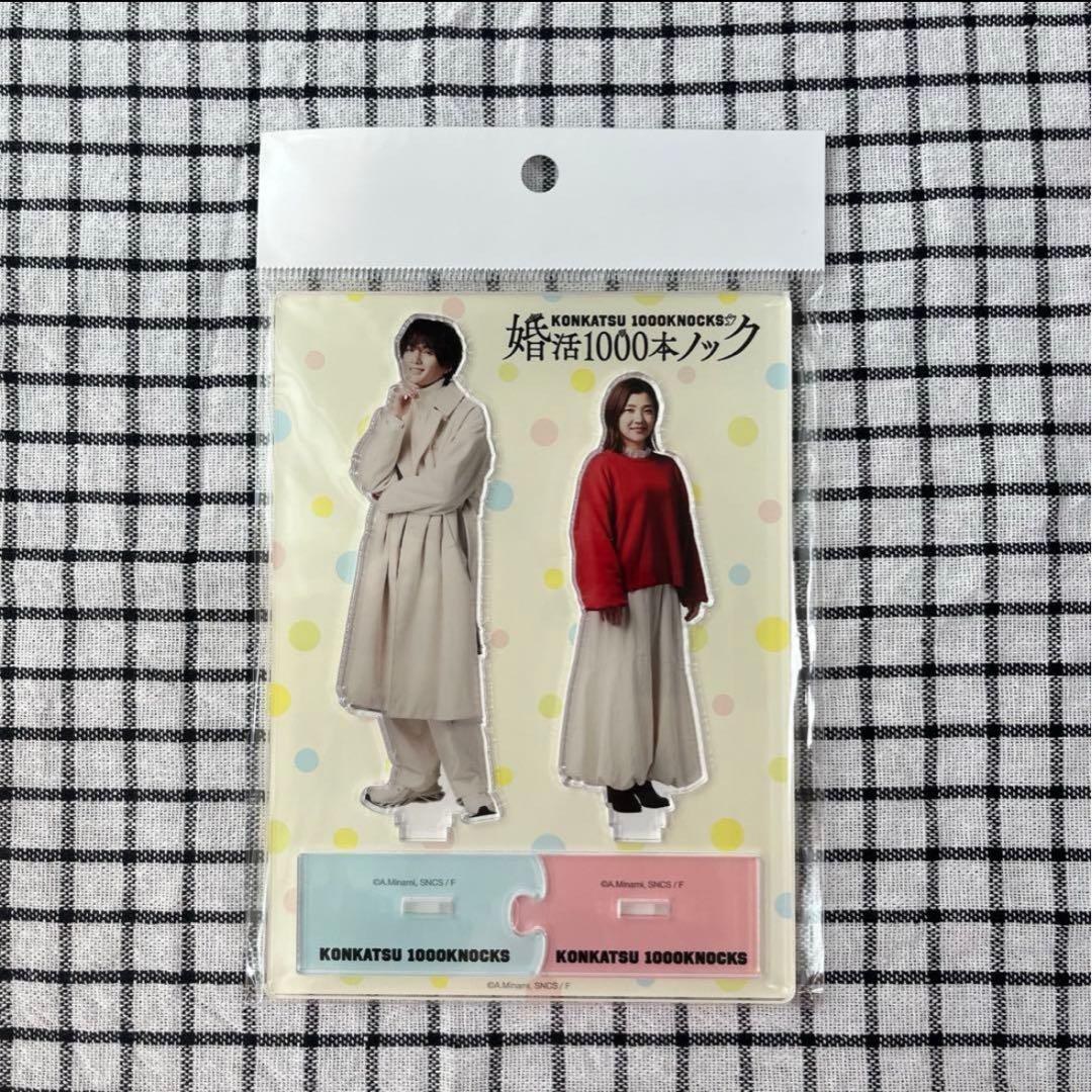 FANTASTICS 八木勇征　アクリルスタンドセット