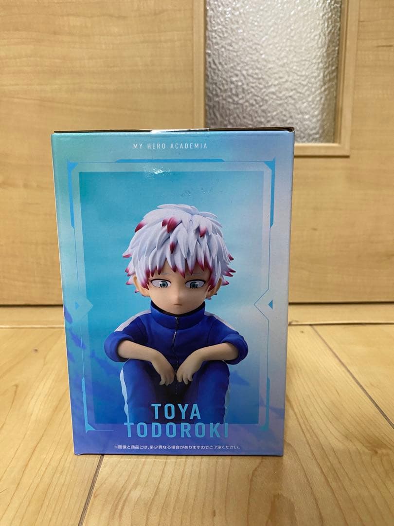 僕のヒーローアカデミア トドロキ フィギュアセット