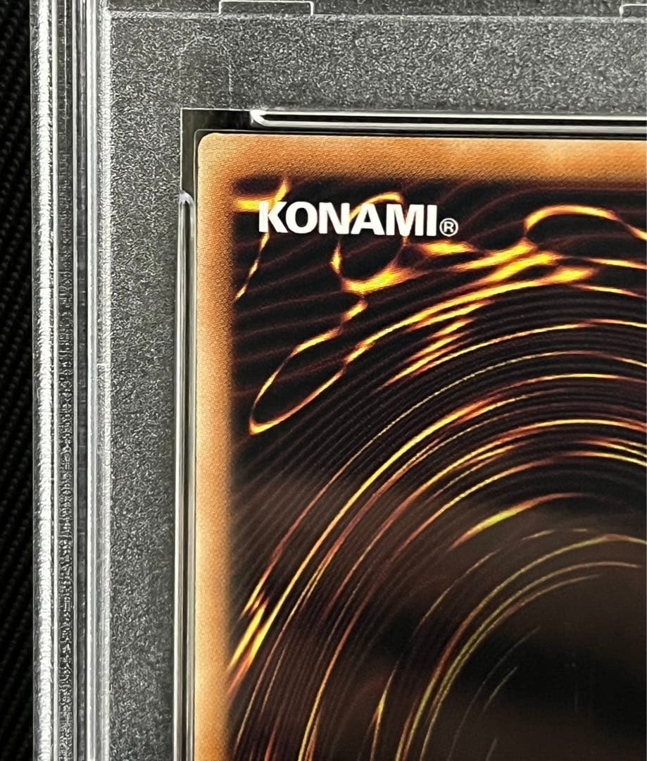 遊戯王　誇りと魂の龍　25thシークレットレア PSA10 アジア版