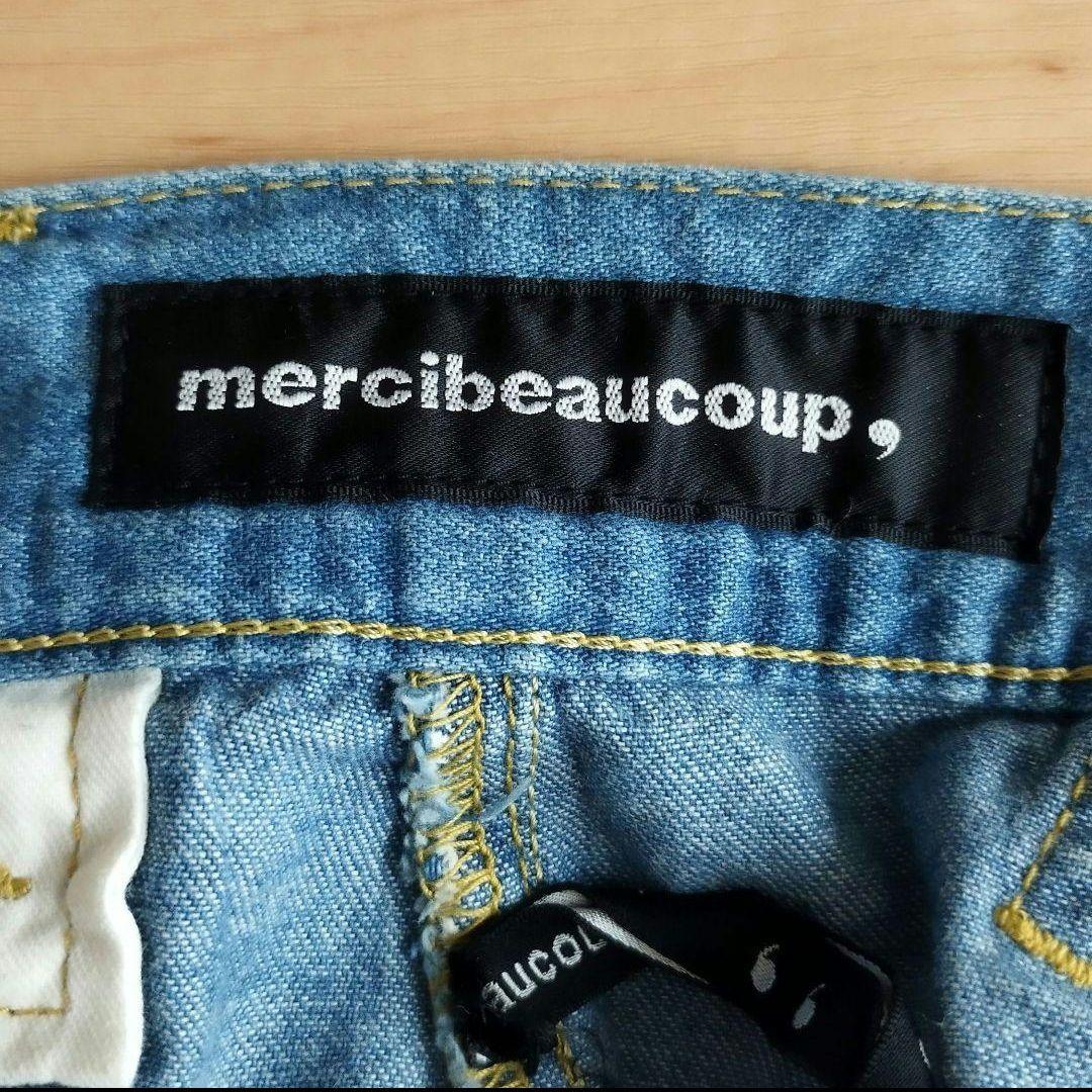 mercibeaucoup メルシーボークーLeeサロペット風サルエルデニム