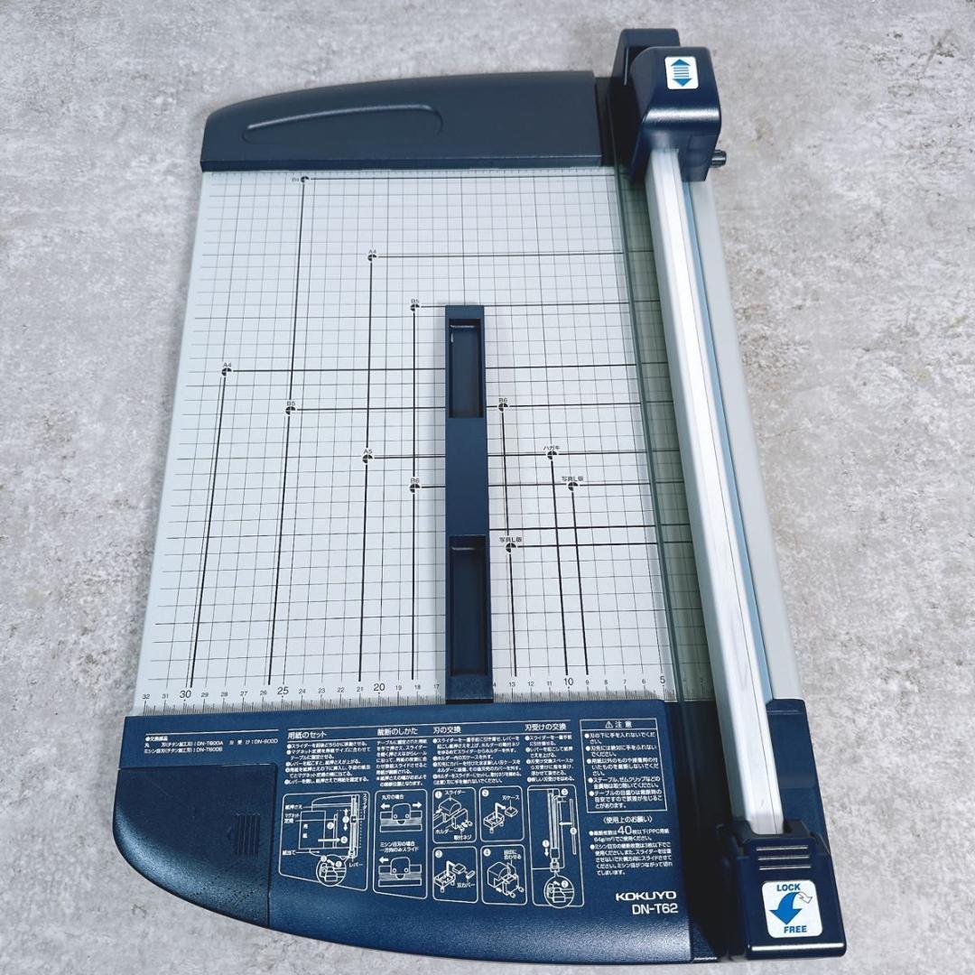 ほぼ未使用 コクヨ ペーパーカッター DN-T62 ロータリー式 40枚 チタン