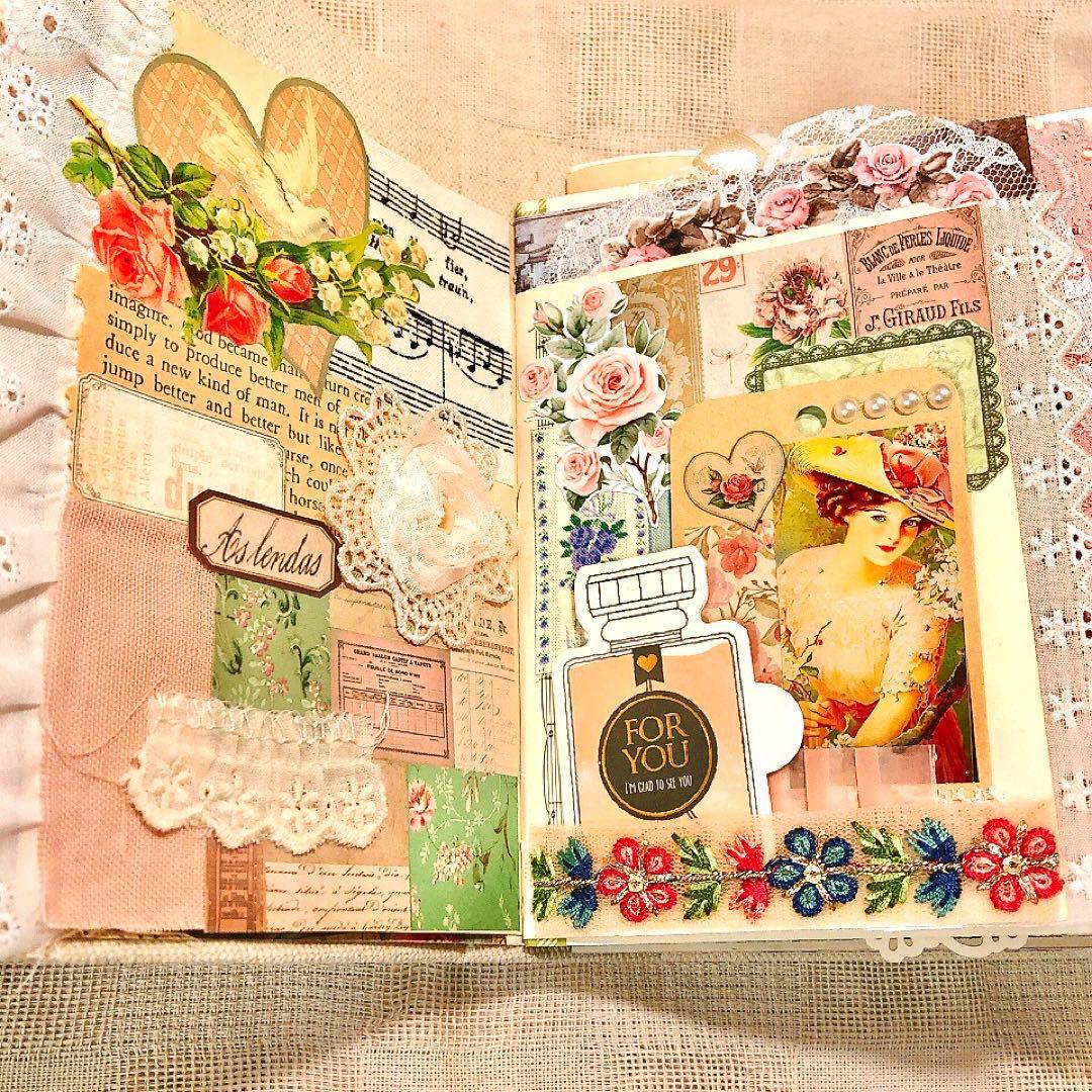 ジャンクジャーナル雑記帳 スズラン ジャンクジャーナル 鈴蘭 おすそ分けファイル