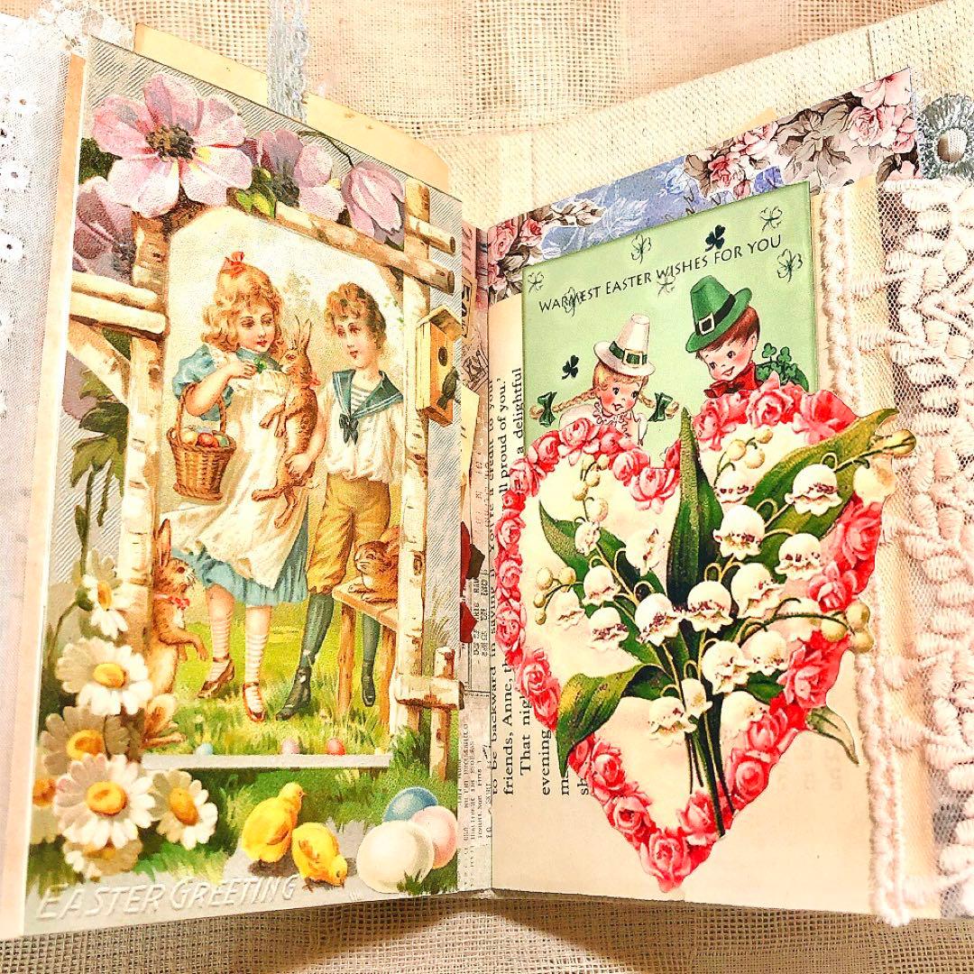 ジャンクジャーナル雑記帳 スズラン ジャンクジャーナル 鈴蘭 おすそ分けファイル