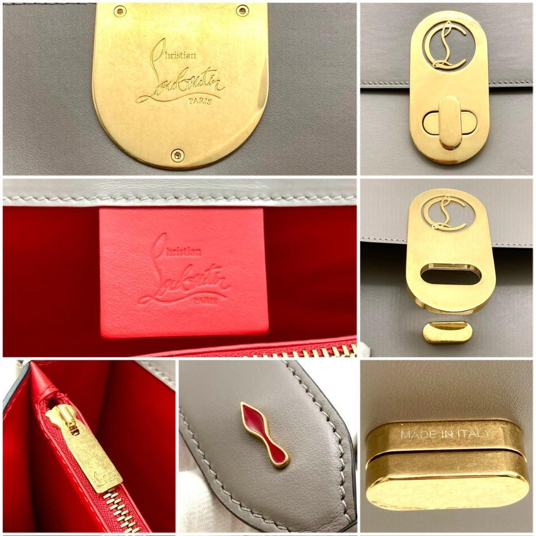 クリスチャンルブタン エリサ ショルダーバッグ チェーン グレージュ 80122