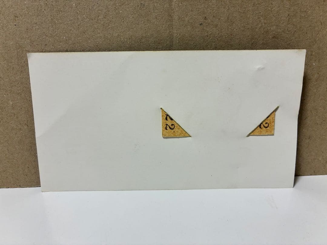 【記念入場券】京王 平成6年6月6日 布田駅 8000系車両