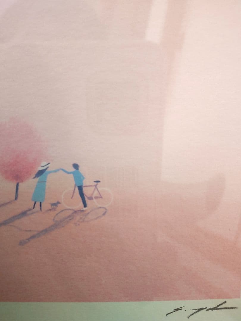 葉祥明 絵画 版画 シルクスクリーン ダイヤモンドスクリーニング 夕焼け ふたり