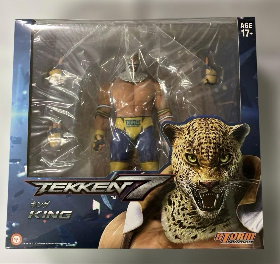 鉄拳7 アクションフィギュア キング