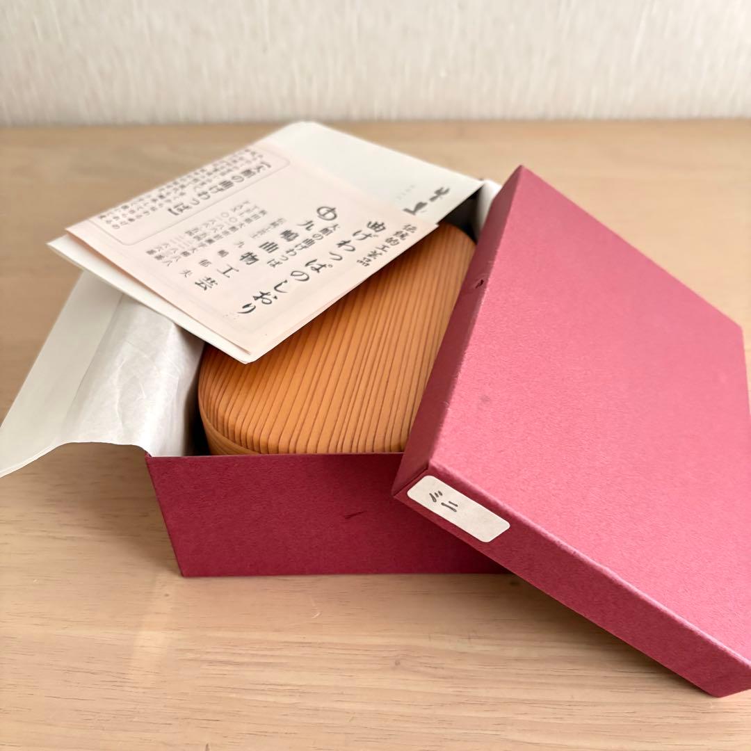 【新品箱入り】曲げわっぱ 2点セット 秋田県大館 九鳩曲物工芸 栗久 伝統工芸品