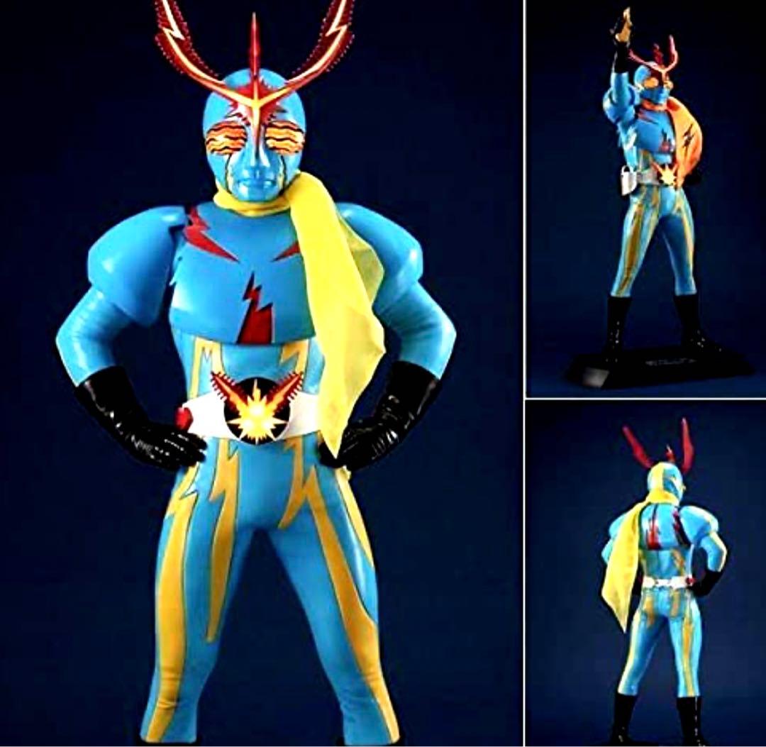 Ultimate Article イナズマン 完成品 フィギュア メガハウス