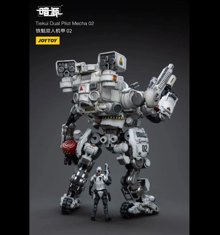 美品　JOYTOY 暗源シリーズ　鉄魁[てっかい]ver2