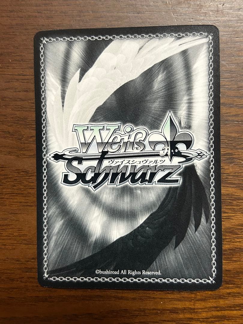 【最安値】ヴァイス　清廉なる護り手 女神官　SP サイン