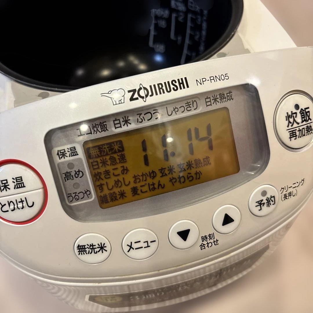 完動品 象印 Zojirushi NP-RN05 炊飯器 ホワイト