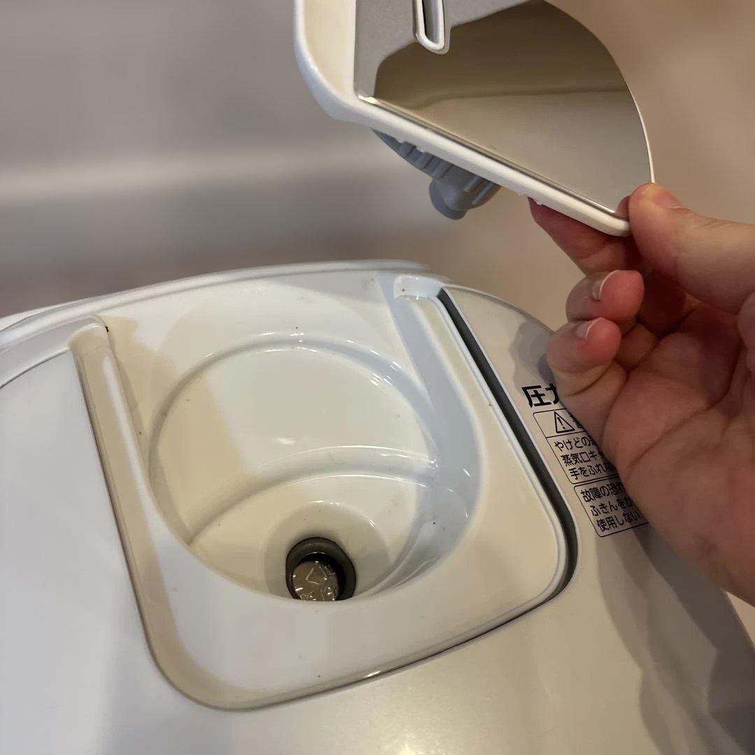 完動品 象印 Zojirushi NP-RN05 炊飯器 ホワイト