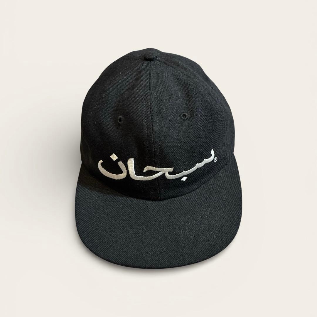 帽子 2017 AW SUPREME Arabic Logo 6-Panel CAP