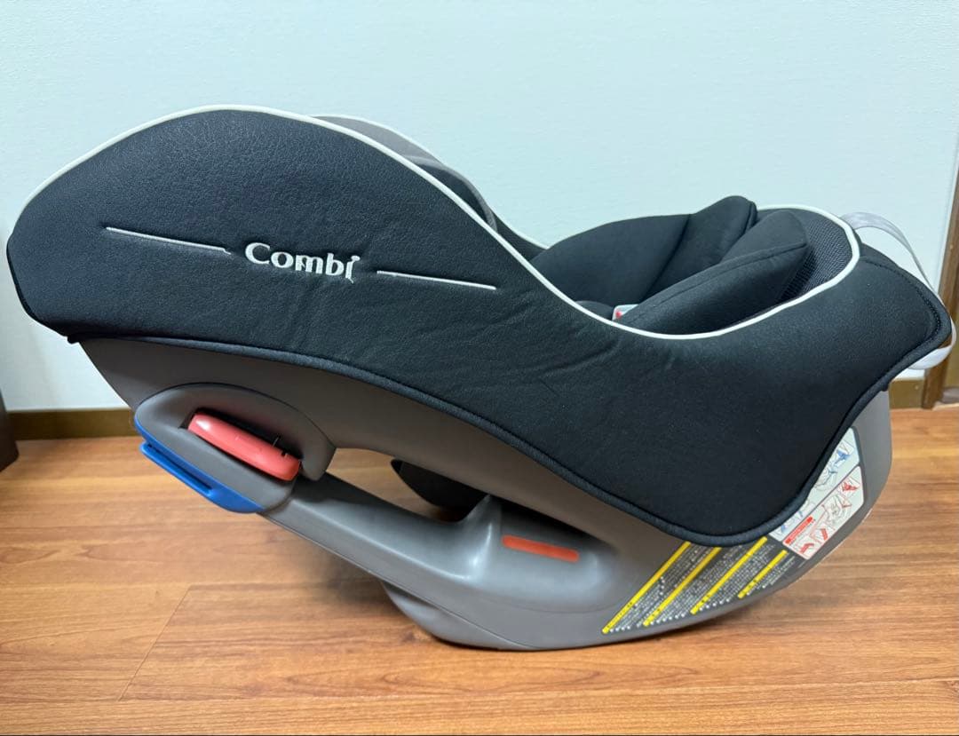 【良品】ミニマグランデ エッグショック UF スペースブラック　コンビ