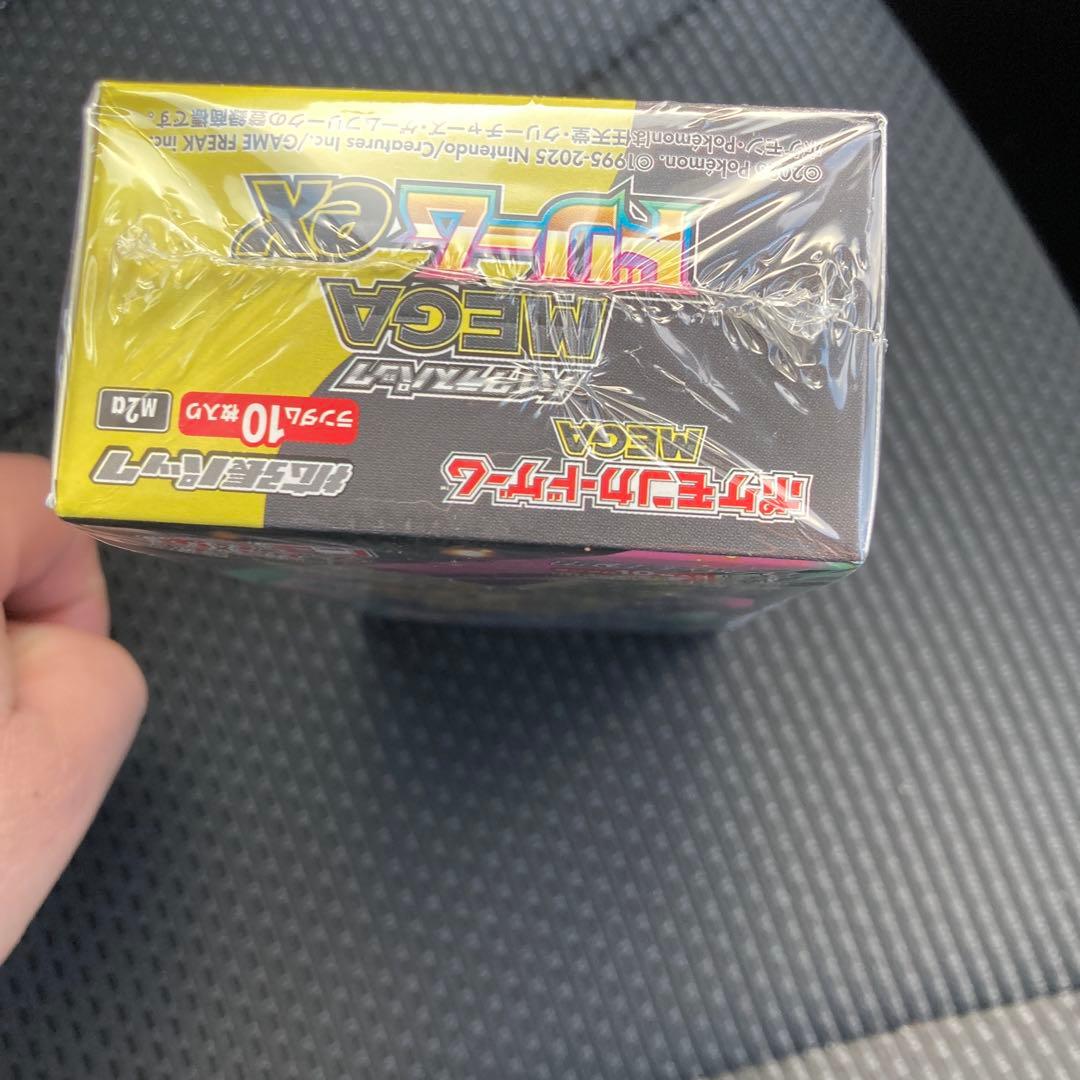 【新品未開封】ポケモンカードゲーム MEGAドリームex シュリンク付き1箱