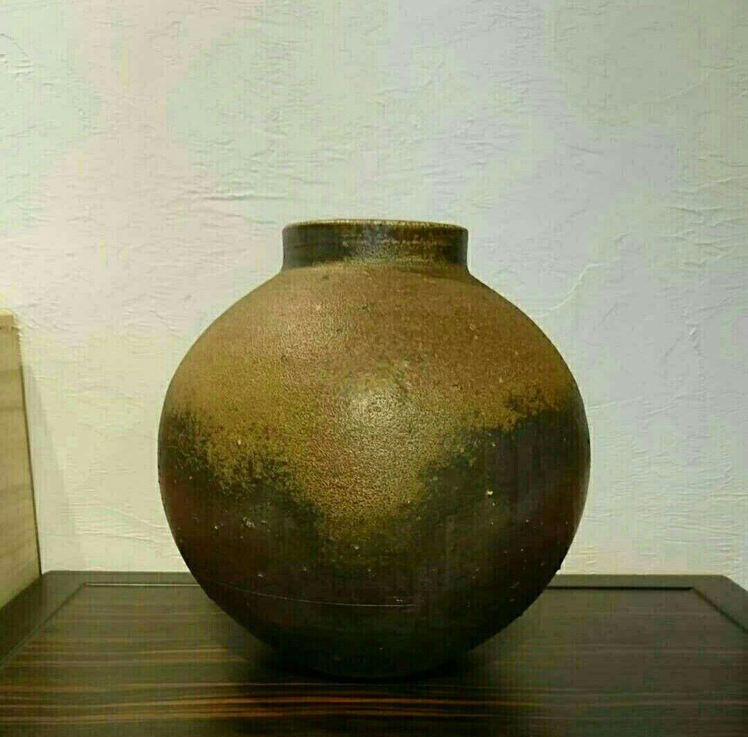 備前焼 松井與之 壺