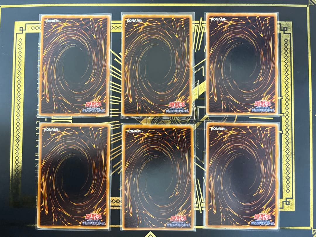 遊戯王　サイバードラゴン　レリーフ 6枚セット　まとめ