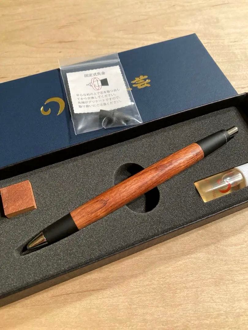 【新品】野原工芸　花梨　新型シャープペンシル　シルバー　固定式先金付属