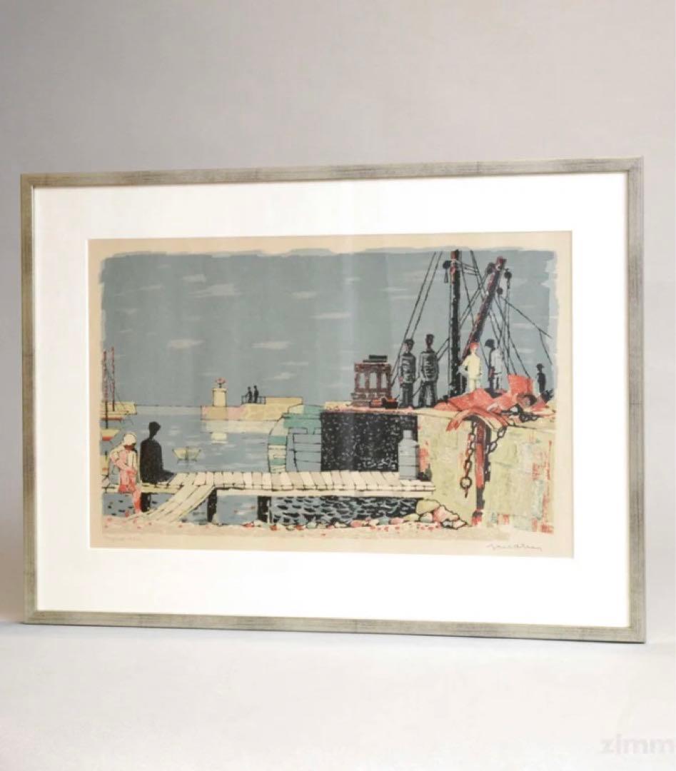 レア　北欧　axel olsson アクセル・オルソン　港　リトグラフ