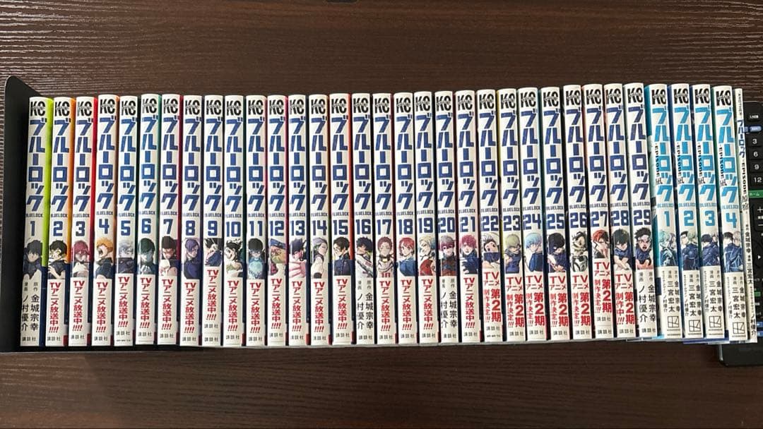 15日限定価格　漫画　ブルーロック　1〜29巻　エピソード凪1〜4巻