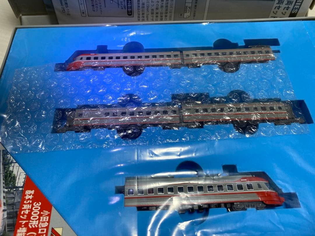 Nゲージ、小田急いろいろセット