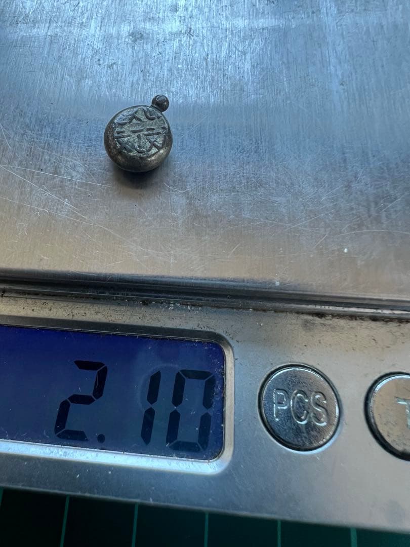 日本古金銀　天保安政豆板銀子持ち