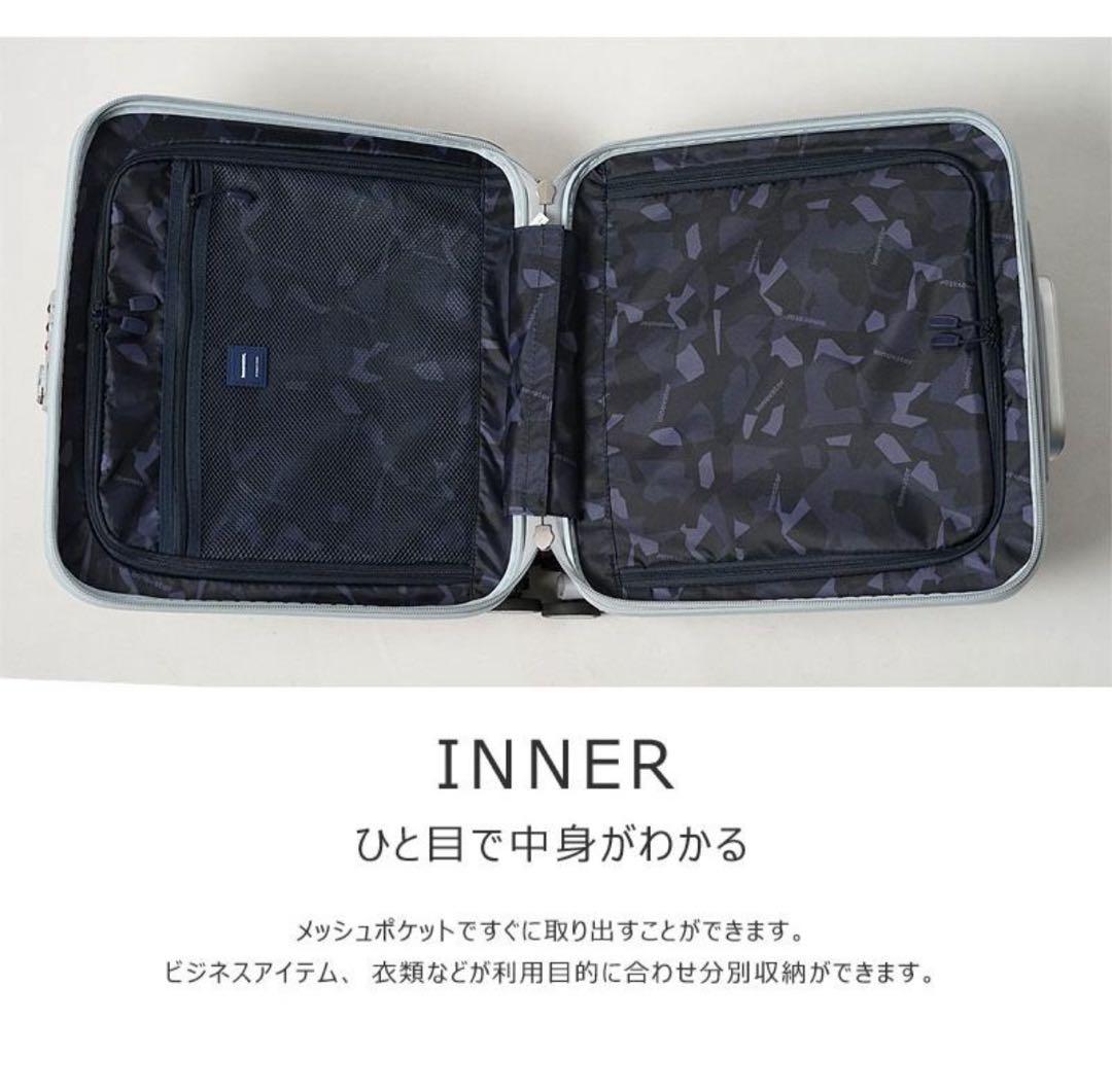 新品未使用 innovator キャリーケース 33L ネイビー