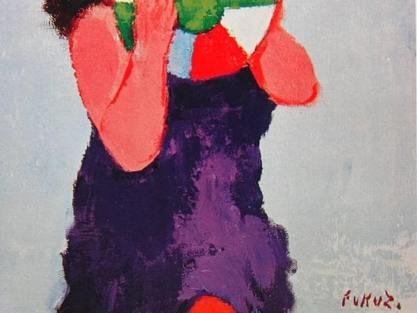 福沢一郎、少女とふうせん、超希少額装用画版、新品額装付