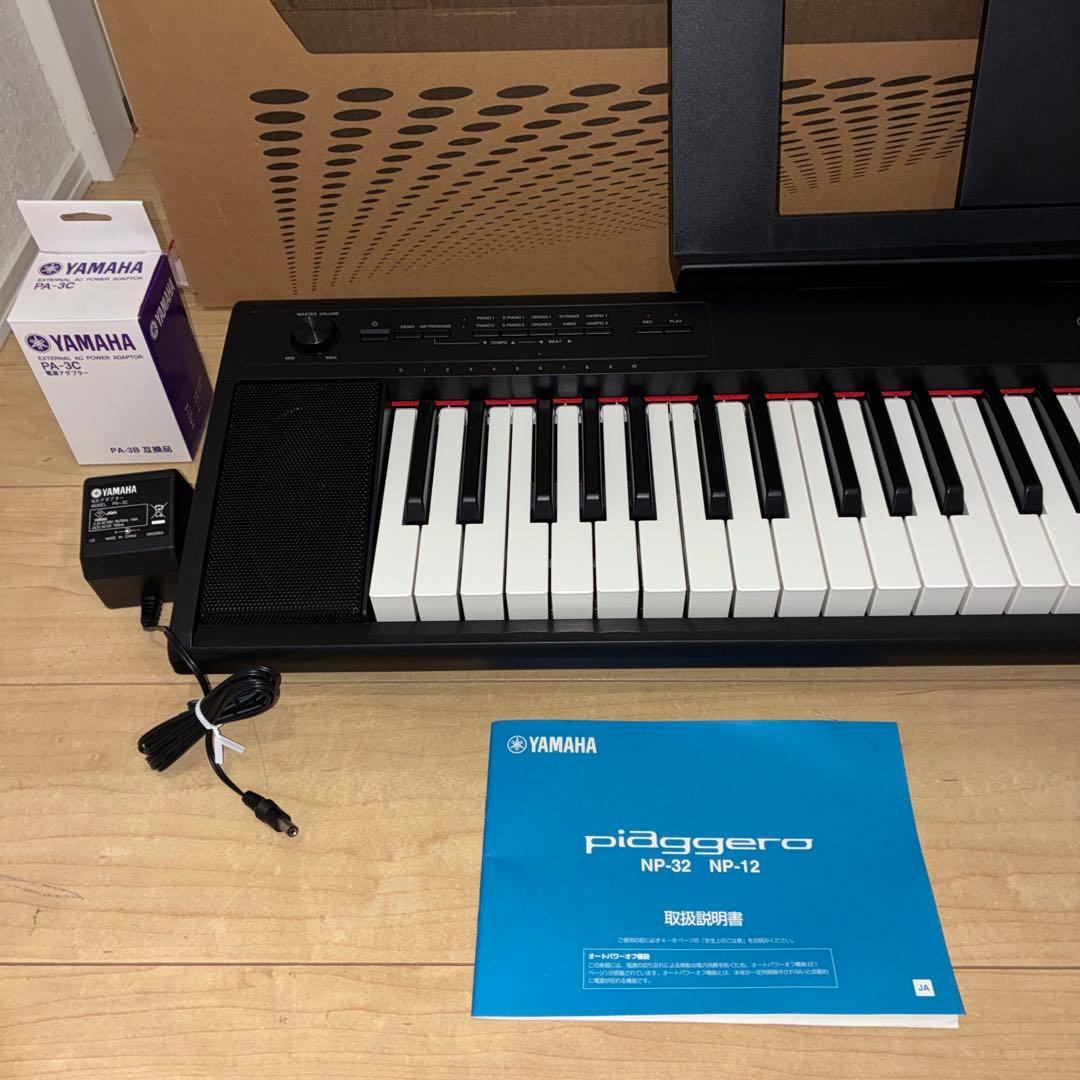 極美品！YAMAHA 電子キーボード NP-12B ヤマハ