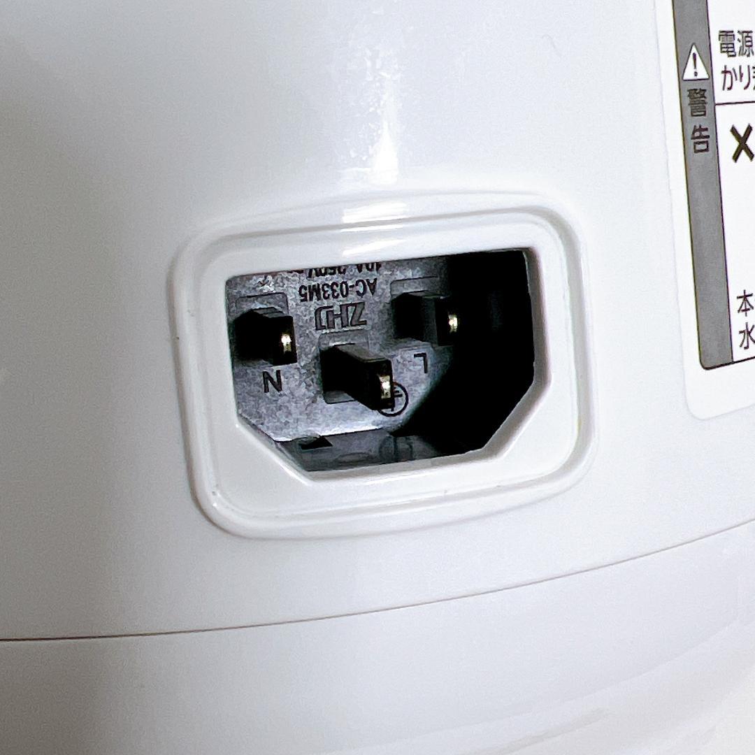 【美品✨送料無料】ショップジャパン ソイリッチ SOYRICH 完全豆乳メーカー