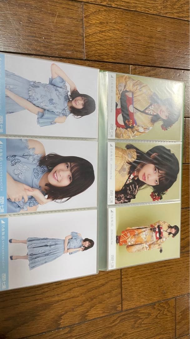 乃木坂46 西野七瀬　生写真　21コンプまとめ売り