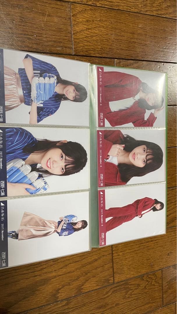 乃木坂46 西野七瀬　生写真　21コンプまとめ売り