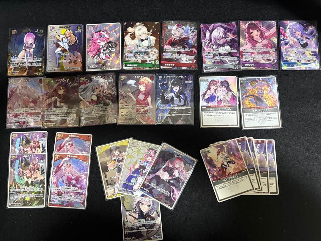 ホロカ SorAZセレブレーション sr まとめ売り