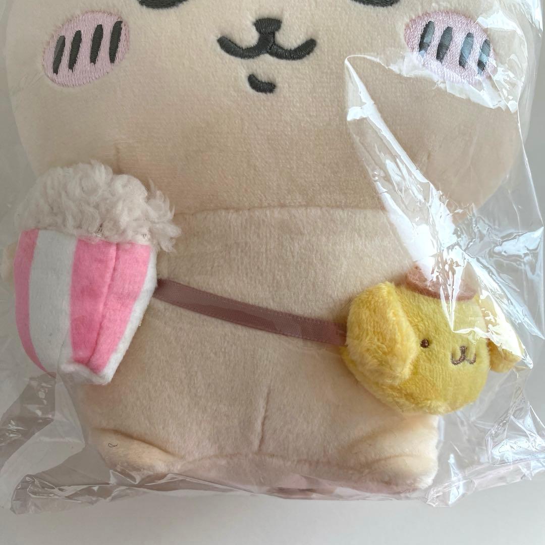 ちいかわ サンリオ コラボ うさぎ×ポムポムプリン 第一弾　ぬいぐるみS