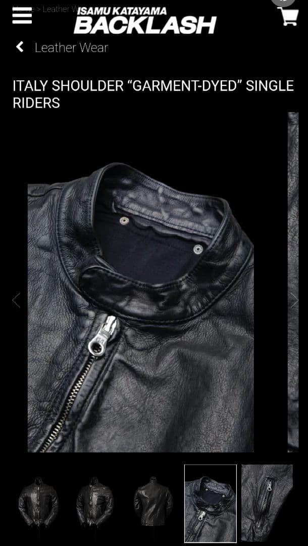 バックラッシュBACKLASH イタリアンショルダー シングルライダース