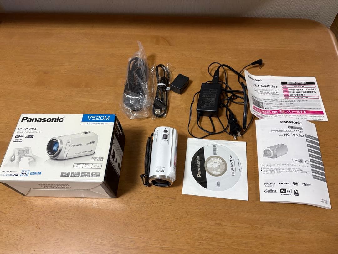 Panasonic HC-V520M ビデオカメラ 本体