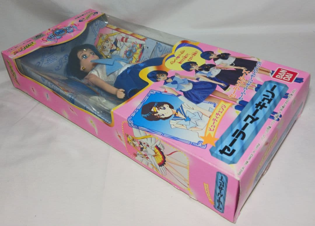 未開封品 美少女戦士セーラームーン ビューティチェンジ　セーラーマーキュリー