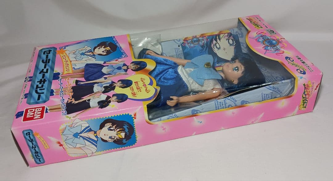 未開封品 美少女戦士セーラームーン ビューティチェンジ　セーラーマーキュリー