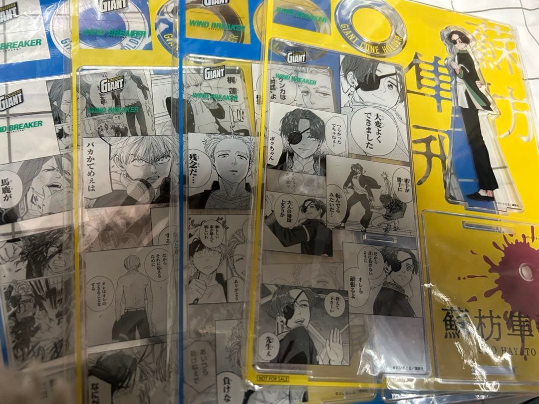 グッズまとめ売り 800点以上