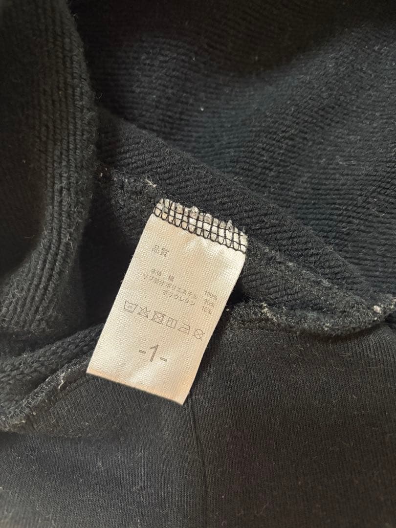 UVERworld EDEN スウェット トレーナー