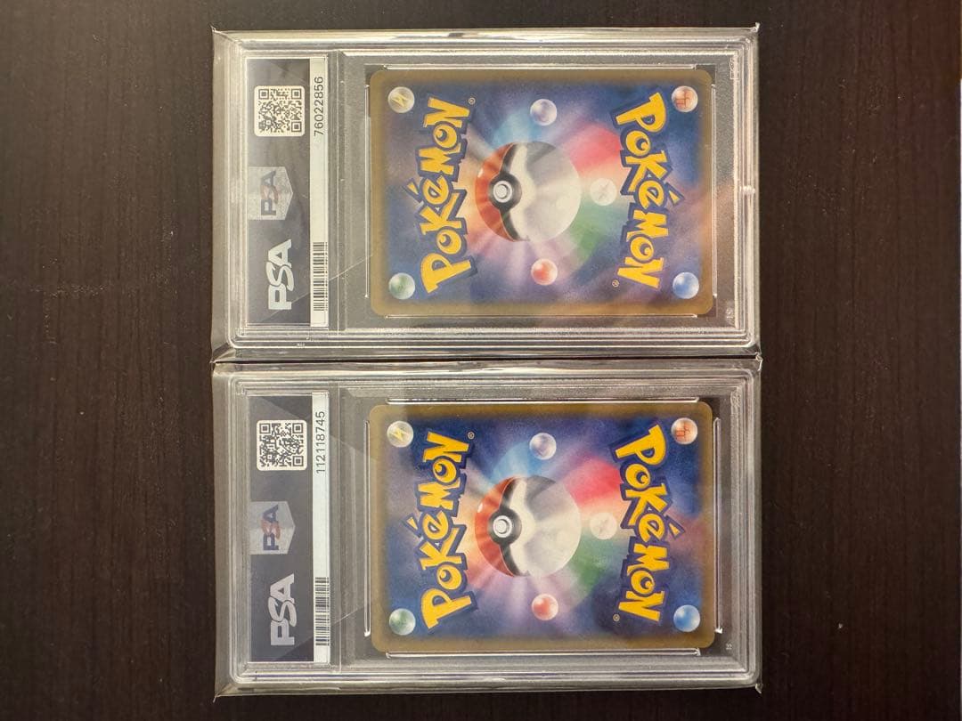 【2枚セット】psa10 シロナ SR 1枚あたり最安値46500円