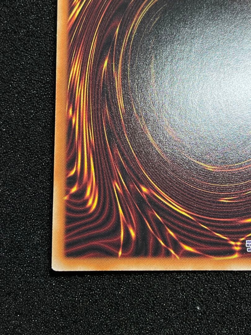 滅びの黒魔術師　プリズマ　プリシク　日版　TTP1-JP001