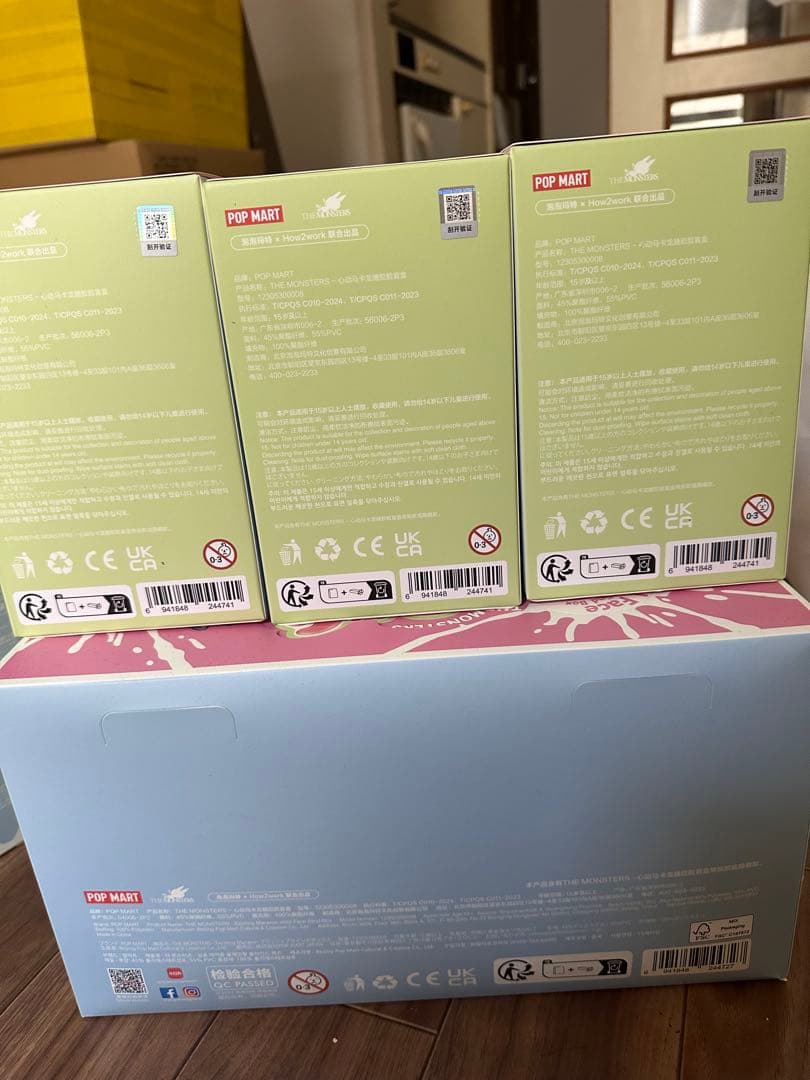 POPMART ラブブ labubu マカロン ぬいぐるみ 3個セット